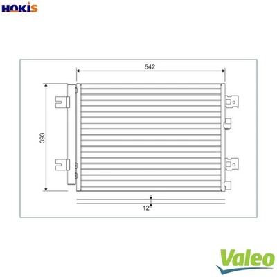 CONDENSER AIR CONDITIONING 814077 FOR RENAULT DUSTER/SUV LOGAN/EXPRESS TONDAR - Image 1 of 4