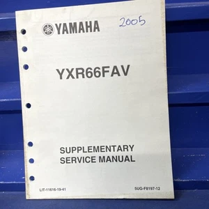 Yamaha YFZ450V Supplementary Service Manual LIT-11616-19-32 - Picture 1 of 5