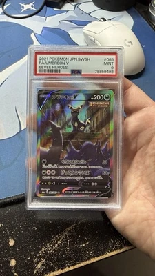 Umbreon V 085/069 S6a: Eevee Heroes Holo (Japanese) PSA 9 US Seller - Image 1 of 2
