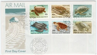 1984 PNG FDC - Airmail, Turtles - Set of Six Stamps - Image 1 of 2