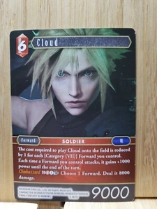 Final Fantasy VII TCG🏆 CLOUD Soldier - (Pack Fresh) 🏆FREE POST - Picture 1 of 2