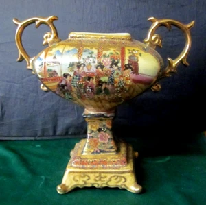 Beautiful Golden Satsuma Moriage Hand Painted Satsuma Vase. Flower Holder. Urn - Imagen 1 de 8