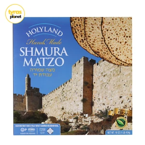 Holyland Shmura Matzo fatto a mano, 16 oz - Foto 1 di 3