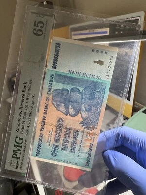 PMG Zimbabwe 100 Trillion Dollars Banknote, AA/2008 P-91, GEM UNC, 65 EPQ Graded - Image 1 of 4
