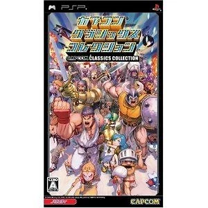 Capcom Classics Collection - PSP Japanese Game^ - Image 1 of 1