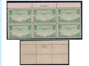 US Early AIrmail Stamps, C21, Top Plate Number Block, Mint, LH, OG, VF-XF - Picture 1 of 1