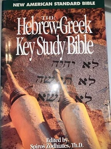 THE HEBREW-GREEK KEY STUDY BIBLE KING JAMES HARDBOUND INDEXED EUC - Bild 1 von 12