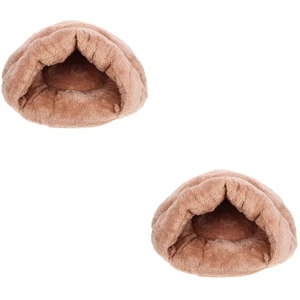 2 PCS Portable Cat Nest Warm Small Pet Animals House Dog Sleeping Bed - Picture 1 of 12