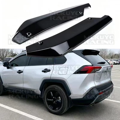 Black Car Accessories Rear Bumper Extensions Spats Apron For Toyota Highlander - Image 1 of 4