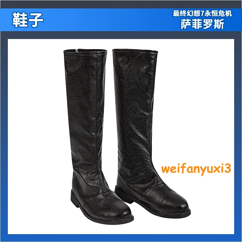 Halloween FINAL FANTASY VII EVER CRISIS Sephiroth Disfraz Disfraz Traje Foto 1 de 4