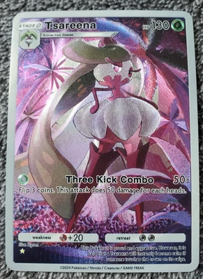 NEW ~ ART CARD Pokemon Pocket TCG Tsareena Illustration Immersive TEXTURED - Image 1 of 4