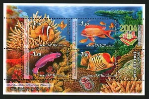 Israel 2004 Stamps Sheet Red Sea Fishes Fish Marine Life MNH #16699 - Picture 1 of 1