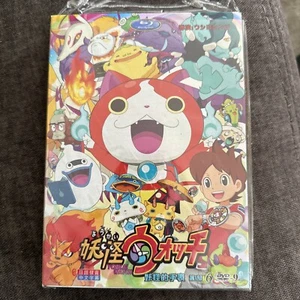 Yo Kai Watch Blu-Ray - Picture 1 of 2