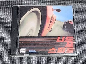 The Need for Speed Koreanische Version CD Retro Spiel für PC Windows Computer - Bild 1 von 7