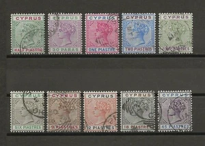 ZYPERN 1894/96 SG 40/49 GEBRAUCHT - Bild 1 von 1