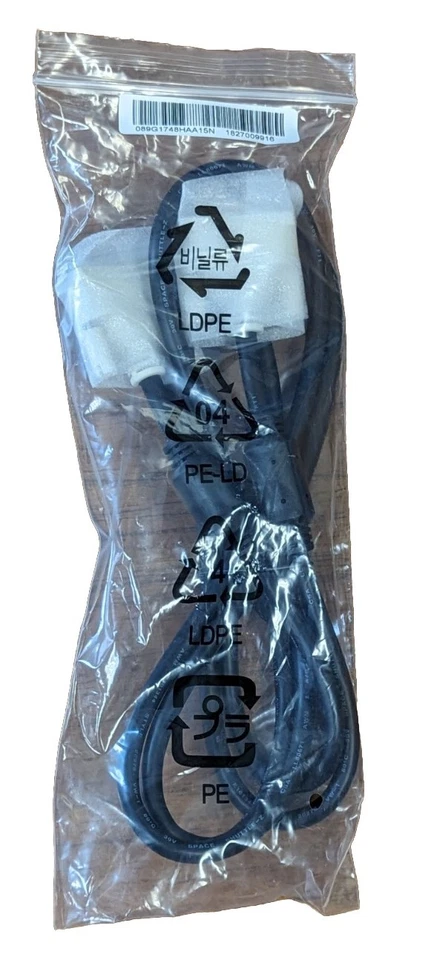 DELL 089G1748HAA15N DVI-D Single Link Male to Male Cable 6ft NEW! - Image 1 of 3