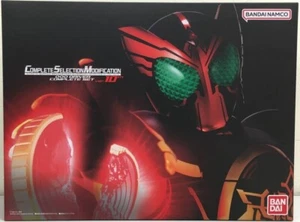 NEW Bandai Kamen Rider OOO CSM OOO Driver Complete Set ver. 10th Anniversary - Picture 1 of 9