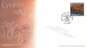 DATE ERROR 2 MONTHS LATE GB Northern Ireland Booklet FDC 2004 (96462) - Picture 1 of 2