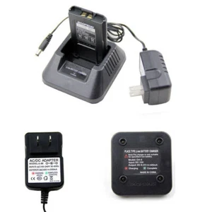 Original UV5R Battery Charger Desktop Adapter Radio For BAOFENG UV5RB 5RA Plus - Zdjęcie 1 z 10