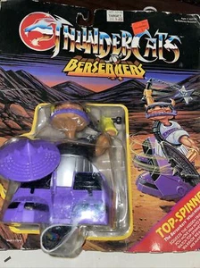 Top Spinner Lin Toys Thundercats 1986 Telepictures - Picture 1 of 5