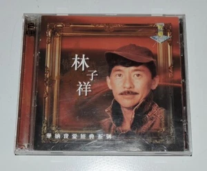 林子祥 George Lam 30 Classics 2-CD best of collection Cantopop Warner 1998 VG+ / NM - Picture 1 of 6
