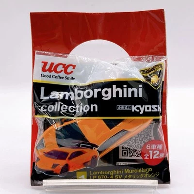Lamborghini Murcielago Mini Car Pull Back Car Lamborghini Collection Japan F/S - Image 1 of 4