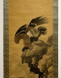 Pergamino halcón firmado japonés. siglo XIX. ZK10 - Imagen 1 de 12