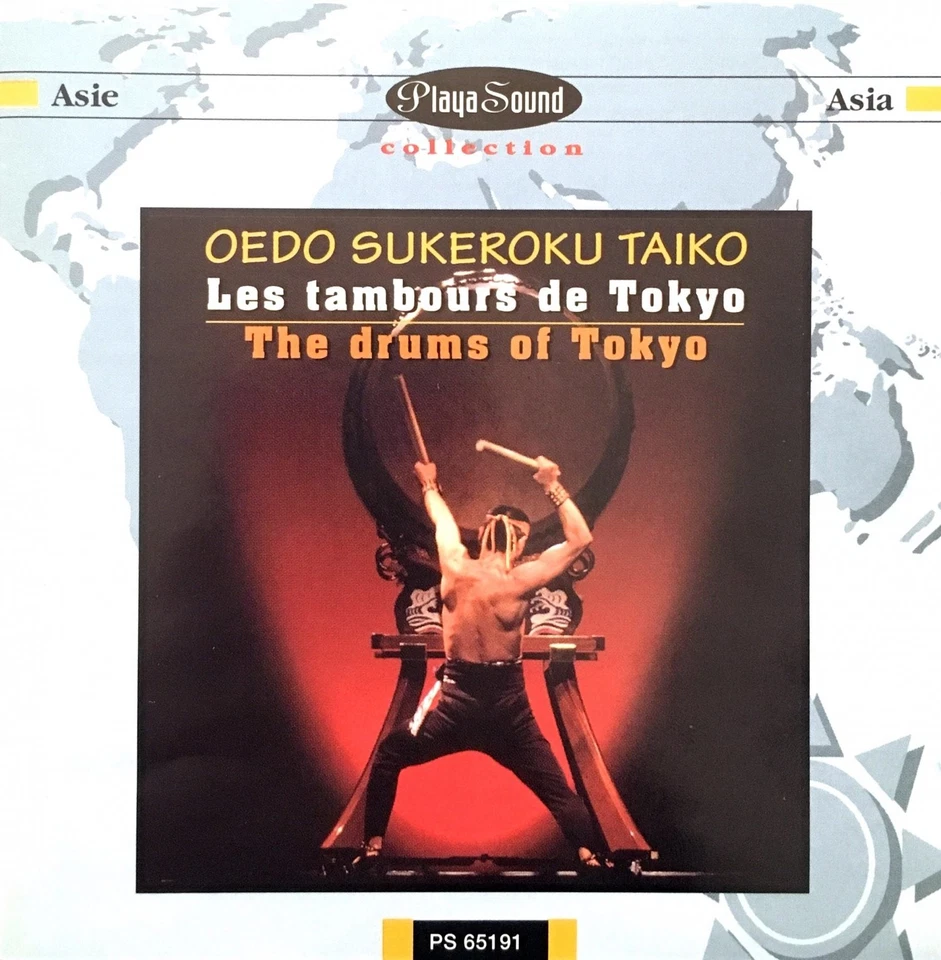Les Tambours De Tokyo/The Drums... [CD] Oedo Sukeroku Taiko [*READ*, VERY GOOD] Foto 1 de 1