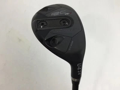 Royal Collection RC TM-X Utility 2023 U4 Utility RC TT-5 Stiff Men #TO - Image 1 of 3