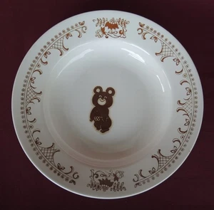 Old USSR Moscow Olympic GAMES 1980 /Russian BEAR/ PORCELAIN PLATE Soviet Vintage - Picture 1 of 2