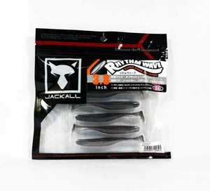 Jackall Soft Lure Rhythm Wave 3.8 Inches Neon Pearl Walasagi (9505) - Picture 1 of 6