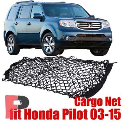 FOR HONDA PILOT Envelope Style Rear Luggage Storage Trunk Cargo Net 82213308 - Изображение 1 из 4