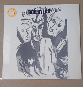 Bob Dylan Planet Waves 1974 Vinyl NEVER OPENED 7E-1003 Asylum Records - Picture 1 of 2