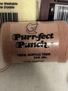 Vintage Lot Purr-Fect/Pretty Punch Acrylic Embroidery Yarn M Thread Rug Wool NOS - Picture 1 of 15