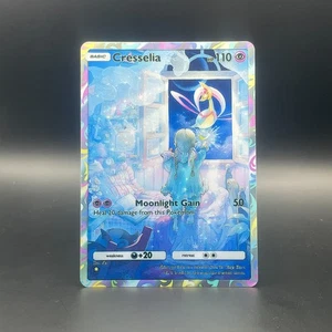 Fan Art Pokemon TCG Pocket Cresselia Holo IR | Space-Time Smackdown - Picture 1 of 4
