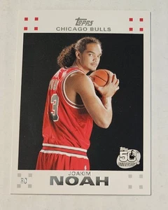 JOAKIM NOAH RC 2007-08 Topps - Conjunto de novato de fábrica al por menor blanco #9 Bulls All-Star - Imagen 1 de 3