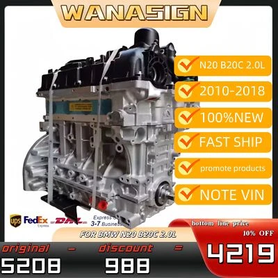 Conjunto de motor de bloque largo para 10-18 BMW F30 320i 328i 528i X3 N20 N20 B20C 2,0 L Foto 1 de 4