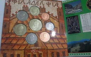 Set 8 Coins The Hashemite Kingdom Of Jordan Central Bank Brilliant UNC 1996 - Picture 1 of 8