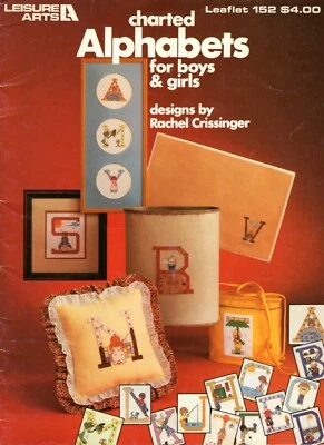 Charted Alphabets for Boys and Girls, Cross Stitch Pattern, Leisure Arts 152 - Image 1 of 2