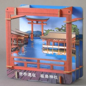 3D puzzle Paper Craft - Shadowbox Itsukushima Shrine - Made In Japan - Picture 1 of 8