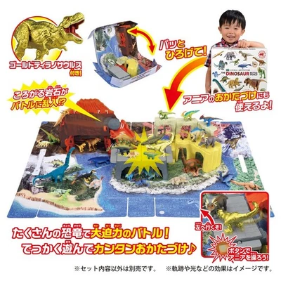 Takara Tomy  Quick Tidy Up! Dinosaur Super Smash Bros World Animal Dinosaur Toy  - Image 1 of 4