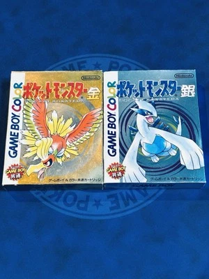 Pokemon Gold & Silver Game Boy Color Set w/ Boxes & Manuals - Japanese - Tested - Image 1 of 4