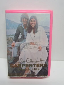 CARPENTERS  - CLASSIC HITS - THOMSUN ORIGINAL - STAR COLLECTION - UAE IMPORT - Picture 1 of 11