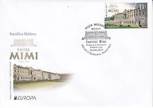Moldova.2017 EUROPA CEPT.Castles.(With 1 stamp) FDC - Picture 1 of 1
