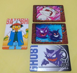 Pokémon Mini Card Satoshi Meowth Ghost Gengar Vintage