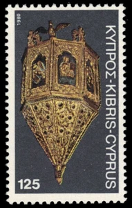 CYPRUS 559 (SG566) - Christmas Artifacts "Ayios Lazaros Church Pulpit" (pf45700) - Picture 1 of 1