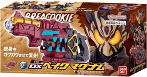 Kamen Rider Gavv DX Henshin Gun Bakemagnum Bandai NEW FedEx F/S in stock - Picture 1 of 7