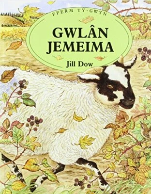 Gwlan Jemeima by Dow, Jill Paperback Book The Fast Free Shipping - Image 1 of 2