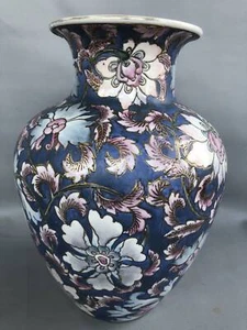 Vintage Porzellan chinesische Satsuma Vase handbemalt aus den 50er Jahren - Bild 1 von 7