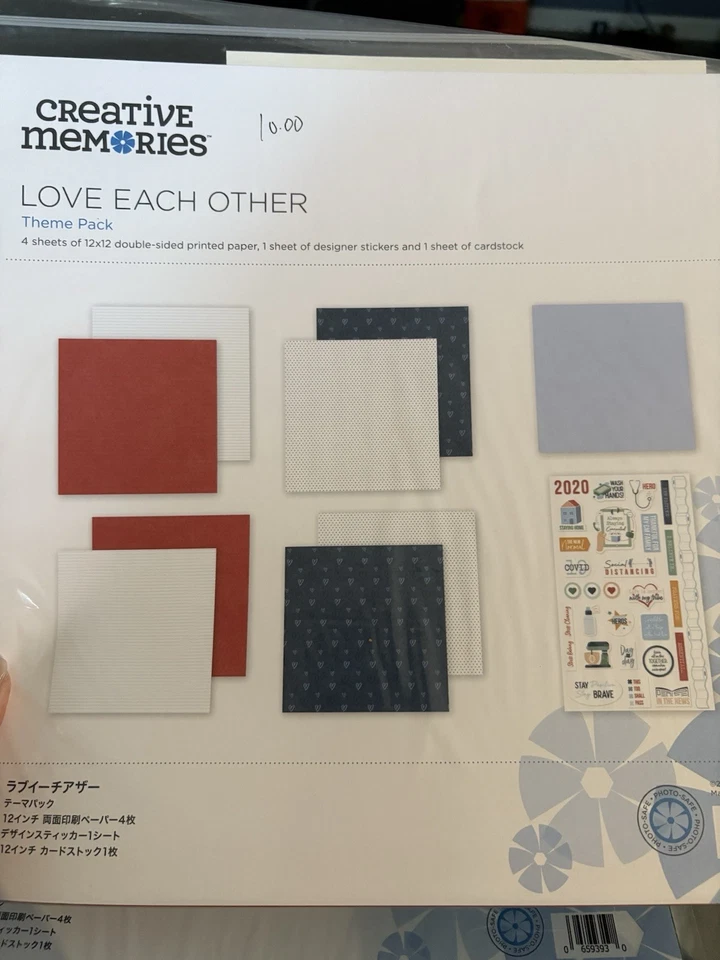 Creative Memories 12 X 12 se aman Foto 1 de 1